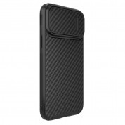 Nillkin Synthetic Fiber S Case - хибриден удароустойчив кейс за iPhone 14 Pro Max (черен) 1
