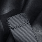 Nillkin Synthetic Fiber S Case - хибриден удароустойчив кейс за iPhone 14 Pro Max (черен) 8