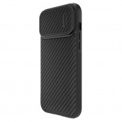 Nillkin Synthetic Fiber S Case - хибриден удароустойчив кейс за iPhone 14 Pro Max (черен) 2