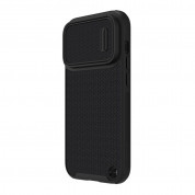 Nillkin Textured S Magnetic Rugged Case - хибриден удароустойчив кейс с MagSafe за iPhone 14 Pro (черен) 2