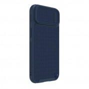 Nillkin Textured S Magnetic Rugged Case - хибриден удароустойчив кейс с MagSafe за iPhone 14 (син) 1