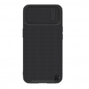 Nillkin Textured S Magnetic Rugged Case - хибриден удароустойчив кейс с MagSafe за iPhone 14 (черен)