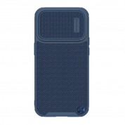 Nillkin Textured S Magnetic Rugged Case - хибриден удароустойчив кейс с MagSafe за iPhone 14 Pro (син)