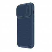 Nillkin Textured S Magnetic Rugged Case - хибриден удароустойчив кейс с MagSafe за iPhone 14 Pro (син) 1