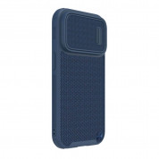 Nillkin Textured S Magnetic Rugged Case - хибриден удароустойчив кейс с MagSafe за iPhone 14 Pro (син) 2