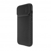 Nillkin Synthetic Fiber S Case - хибриден удароустойчив кейс за iPhone 14 Pro (черен) 2