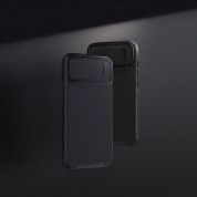 Nillkin Synthetic Fiber S Case - хибриден удароустойчив кейс за iPhone 14 Pro (черен) 13