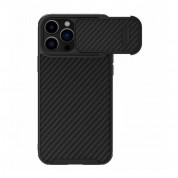 Nillkin Synthetic Fiber S Case - хибриден удароустойчив кейс за iPhone 14 Pro (черен)