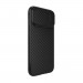 Nillkin Synthetic Fiber S Case - хибриден удароустойчив кейс за iPhone 14 Pro (черен) 2