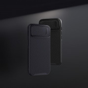 Nillkin Synthetic Fiber S Case - хибриден удароустойчив кейс за iPhone 14 (черен) 5
