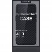 Nillkin Synthetic Fiber S Case - хибриден удароустойчив кейс за iPhone 14 (черен) 15