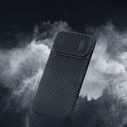 Nillkin Synthetic Fiber S Case - хибриден удароустойчив кейс за iPhone 14 (черен) 7