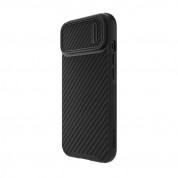 Nillkin Synthetic Fiber S Case - хибриден удароустойчив кейс за iPhone 14 (черен) 2