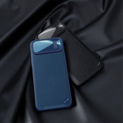 Nillkin CamShield Leather S Case - хибриден удароустойчив кожен кейс с поставка против изпускане за iPhone 14 (черен) 12