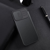 Nillkin Qin Book Pro Leather Flip Case - кожен калъф, тип портфейл за iPhone 14 Pro Max (сив) 11