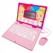 Lexibook Disney Princess Bilingual Educational Laptop English and French - образователен детски лаптоп играчка със 124 дейности (английски и френски език) 1