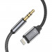 Tech-Protect Ultraboost Audio Cable With Lightning Connector - качествен аудио кабел от Lightning към 3.5 мм. аудио жак (100см) (черен)  2