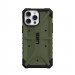 Urban Armor Gear Pathfinder Case - удароустойчив хибриден кейс за iPhone 14 Pro Max (тъмнозелен) 3