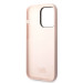 Karl Lagerfeld Liquid Silicone Ikonik NFT Case - дизайнерски силиконов кейс за iPhone 14 Pro (розов) 5