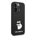 Karl Lagerfeld Liquid Silicone Choupette NFT Case - дизайнерски силиконов кейс за iPhone 14 Pro (черен) 3
