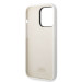 Karl Lagerfeld Liquid Silicone Choupette NFT Case - дизайнерски силиконов кейс за iPhone 14 Pro (бял) 5