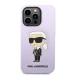 Karl Lagerfeld Liquid Silicone Ikonik NFT Case - дизайнерски силиконов кейс за iPhone 14 Pro Max (лилав) 2