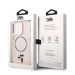 Karl Lagerfeld IML Karl and Choupette NFT MagSafe Case - дизайнерски силиконов кейс за iPhone 14 Pro (розов) 6