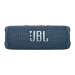 JBL Flip 6 Speaker - водоустойчив безжичен bluetooth спийкър и микрофон за мобилни устройства (тъмносин) 2