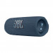 JBL Flip 6 Speaker - водоустойчив безжичен bluetooth спийкър и микрофон за мобилни устройства (тъмносин) 1