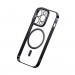 Baseus Glitter MagSafe Hybrid Protection Set - хибриден удароустойчив кейс с MagSafe и стъклено защитно покритие за дисплея на iPhone 14 Pro (черен-прозрачен) 3