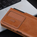 Nillkin Qin Leather Pro Case - кожен калъф за Samsung Galaxy Z Fold 4 (кафяв) 6
