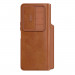 Nillkin Qin Leather Pro Case - кожен калъф за Samsung Galaxy Z Fold 4 (кафяв) 1