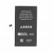 OEM Battery - качествена резервна батерия за iPhone 12, iPhone 12 Pro (3.83V, 2815mAh) (bulk) 2