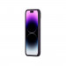 Baseus Liquid Silica Gel Case Set (ARYT020405) - силиконов (TPU) калъф и стъклено защитно покритие за дисплея за iPhone 14 Pro (лилав) 3