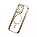 Baseus Glitter MagSafe Hybrid Protection Set - хибриден удароустойчив кейс с MagSafe и стъклено защитно покритие за дисплея на iPhone 14 Pro (златист-прозрачен) 3