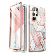 i-Blason Cosmo SupCase Protective Case for Samsung Galaxy S23 Ultra (marble)