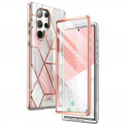 i-Blason Cosmo SupCase Protective Case - удароустойчив хибриден кейс с вграден протектор за дисплея за Samsung Galaxy S23 Ultra (бял) 1