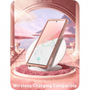 i-Blason Cosmo SupCase Protective Case - удароустойчив хибриден кейс с вграден протектор за дисплея за Samsung Galaxy S23 Ultra (бял) 7