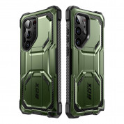 i-Blason SUPCASE ArmorBox Case for Samsung S23 Ultra (green) 1