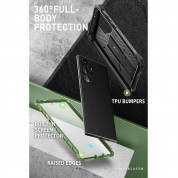 i-Blason SUPCASE ArmorBox Case for Samsung S23 Ultra (green) 4