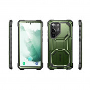i-Blason SUPCASE ArmorBox Case - удароустойчив хибриден кейс с вграден протектор за дисплея за Samsung Galaxy S23 Ultra (зелен) 2