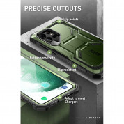 i-Blason SUPCASE ArmorBox Case - удароустойчив хибриден кейс с вграден протектор за дисплея за Samsung Galaxy S23 Ultra (зелен) 5