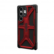 Urban Armor Gear Monarch Case - удароустойчив хибриден кейс за Samsung Galaxy S23 Ultra (черен-червен) 1
