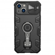 Nillkin CamShield Armor Pro Magnetic Hard Case for iPhone 14 (black)