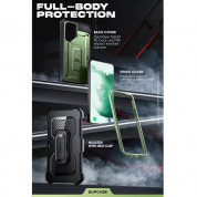 i-Blason SUPCASE Unicorn Beetle Pro Case with Screen Protector - удароустойчив хибриден кейс с вграден протектор за дисплея за Samsung Galaxy S23 Ultra (зелен) 5