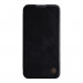 Nillkin Qin Book Pro Leather Flip Case - кожен калъф, тип портфейл за Samsung Galaxy S23 Plus (черен) 2