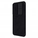 Nillkin Qin Book Pro Leather Flip Case - кожен калъф, тип портфейл за Samsung Galaxy S23 Plus (черен) 3