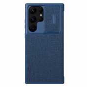 Nillkin Qin Book Pro Cloth Flip Case - кожен калъф, тип портфейл за Samsung Galaxy S23 Ultra (син)