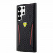 Ferrari PU Carbon Leather Hard Case - кожен кейс за Samsung Galaxy S23 Ultra (черен) 1