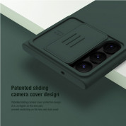 Nillkin CamShield Silky Silicone Case - силиконов (TPU) калъф за Samsung Galaxy S23 Ultra (син) 5